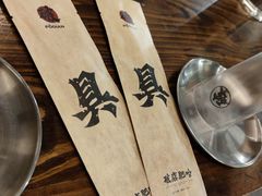 -破店肥哈·东北烧烤·夜宵(南山保利店)