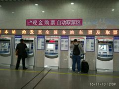 -南宁东站