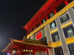 -於氏虾神(盱眙总店)
