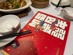 -眉州东坡(通州店)