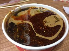 -王萍面皮(柳巷店)