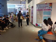 -冰纷万象滑冰场(二七万象城店)