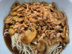 -常熟炒浇面·沁园春面馆