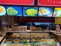 -福祚黑猪肉美食餐馆(世茂广场店)