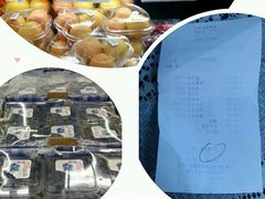 -山姆会员商店(杨桥西路店)