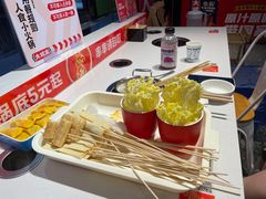 -大斌家串串火锅(喜盈门店)