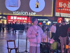 -黄兴南路步行商业街