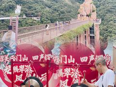 -乳源丽宫国际温泉酒店