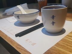 -宋小谨(惠安禹洲店)