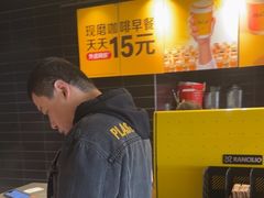 -麦当劳(花园北路店)