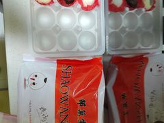-邵万生食品公司(南京东路店)