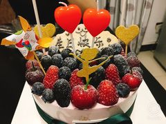 -EnergyCake蛋糕理想国