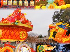 -广州文化公园