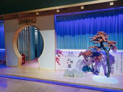 -汤W城市微度假(仓山店)