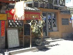 -乡绅本色白家厨坊