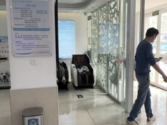 -北京观赏动物医院·24小时大型综合·猫专科·异宠专科