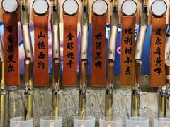 -红沃鳗鱼黑牛烤肉店(不老街店)