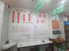 -吴一川牛腩粉(西村店)