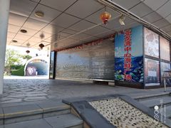 -亚龙湾中心广场