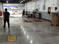-途虎养车工场店(重庆医学院路店)