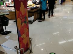 -金鹰超市(国际购物中心新街口店)