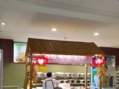 -新海渔港·胶东海鲜家常菜·家宴(奥体中心店)