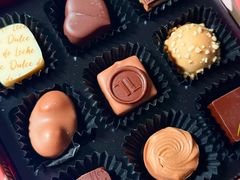 -Laderach 莱德拉(上海环贸iapm店)