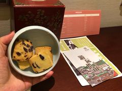 -古北水镇乌镇会精品酒店