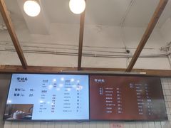-常鲜德乐购迎桂馒头店(麻巷公寓店)