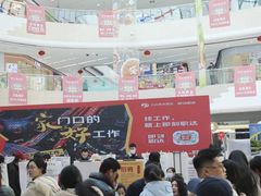 -万达广场(东营西城店)