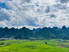 -万峰林风景区