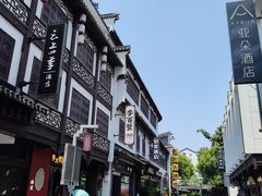 -李百蟹·江南蟹黄面·河景餐厅(夫子庙总店)