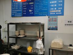 -黄家馄饨(铁心桥店)