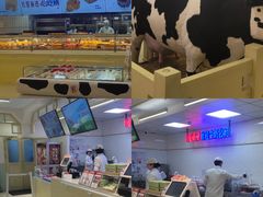 -红星前进面包牛奶公司(君太店)