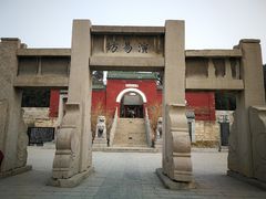 -汤阴县羑里周易博物馆