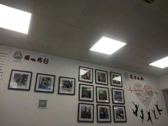 -顶巧鸡汤馄饨(虹口总店)