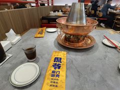 -侃爷南门铜锅涮肉