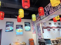 -肘子酥·天津菜·特色捞面(德云社店)
