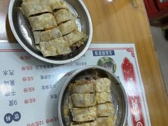 -东北熏肉大饼(大学南路店)