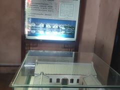-许驸马府