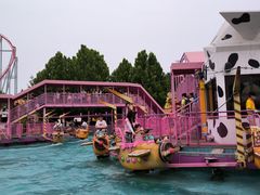 -北京欢乐谷