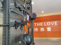 -利剑潮玩·团建·亲子·聚会