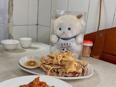 -醉贤居
