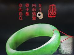 -北京新世纪饭店(动物园地铁站店)