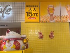 -麦当劳(安定门外大街店)