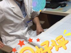 -宠福鑫动物医院(城北分院)