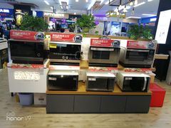 -苏宁易购(Suning Plus扬州淮海路店)