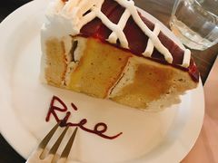 栗子糯米蛋糕-野路甜点铺(松柏路店)