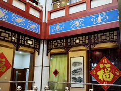 -晋阳饭庄(虎坊桥店)