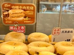 -手感麦夫(黄兴中路五一店)